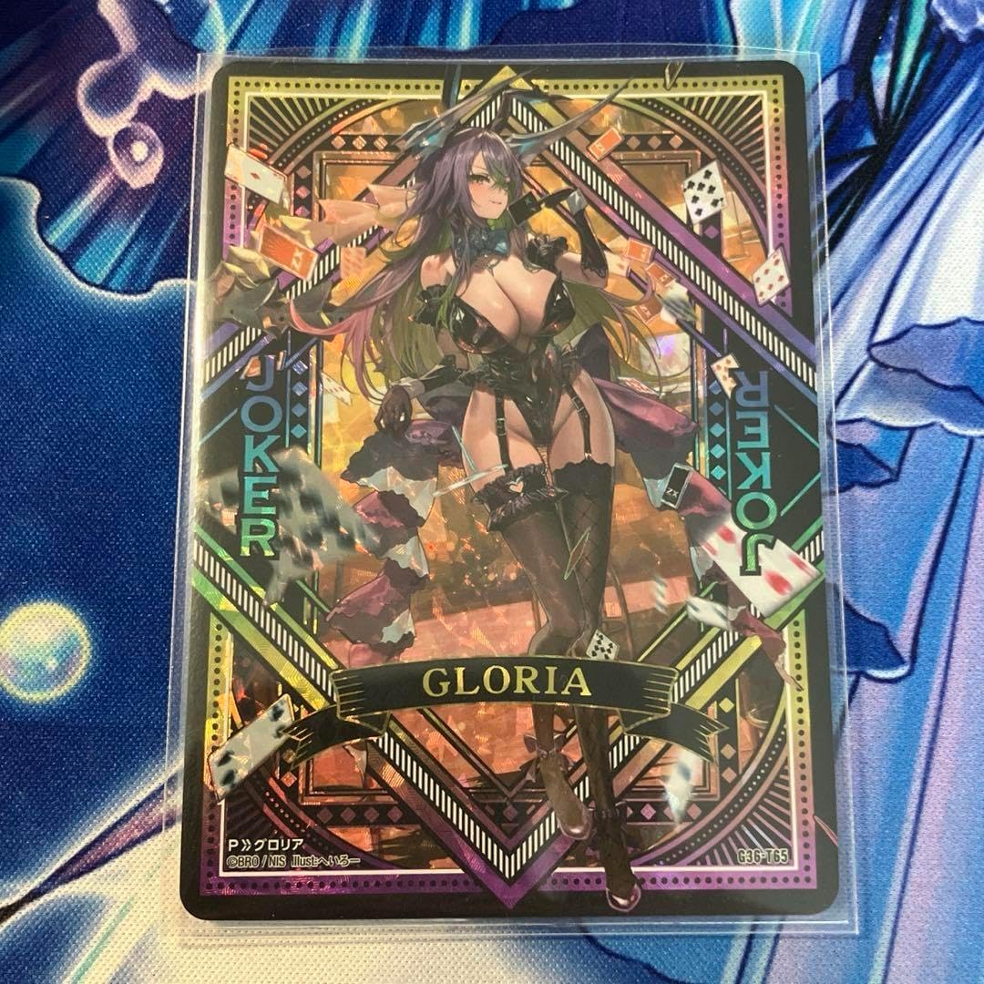Ｚ/Ｘ　ゼクス　グロリア　UR　JOKER　G36-T65 Z/X ゼクス グロリア UR JOKER G36-T65 - メルカリ